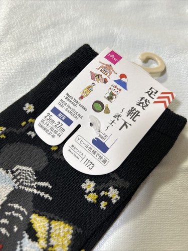 Japanese Men Tabi Ankle Socks 25-27cm US:7-9 Daiso Japan Ukiyoe White Samurai - Picture 4 of 14