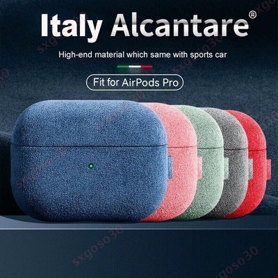 Alcantara Leder AirPod 4 / PRO / 1 & 2 Generation Schutzhülle Case Cover AirPods