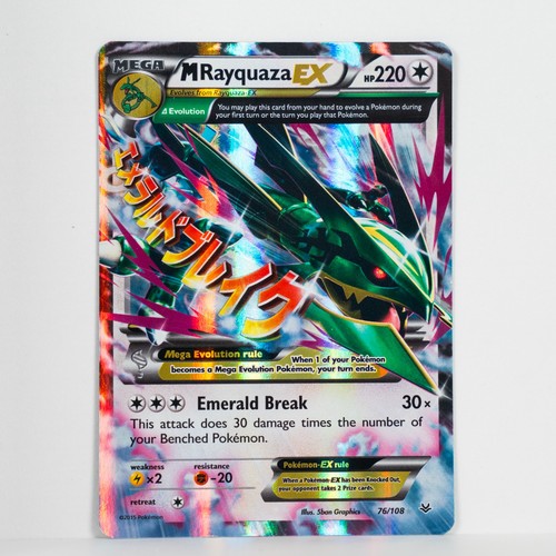M Rayquaza EX 76/108 Holo | XY Series: Roaring Skies | LP Condition