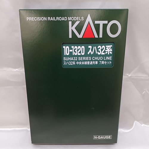 Kato 10-1320 Suha 32 Series Chuo Main Line tren local conjunto de 7 vagones producto japonés | Zustand: Used