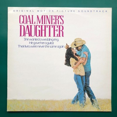 Sissy Spacek COAL MINER S DAUGHTER Soundtrack LP Loretta Lynn Beverly D'Angelo