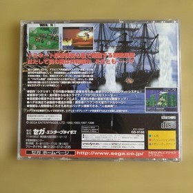 Shining Force III Scenario 1 Sega Saturn SS NTSC-J Japan Used