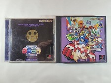 Rockman Dash • Rockman Battle & Chase • Giappone Playstation 1 • PS1 • CIB 
