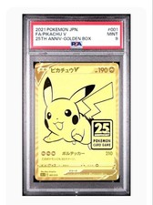 Pikachu V 001/015 S8a-G: 25th Anniversary Golden Box Holo