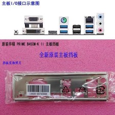 For ASUS PRIME B450M-K II  I/O Shield IO Shie...