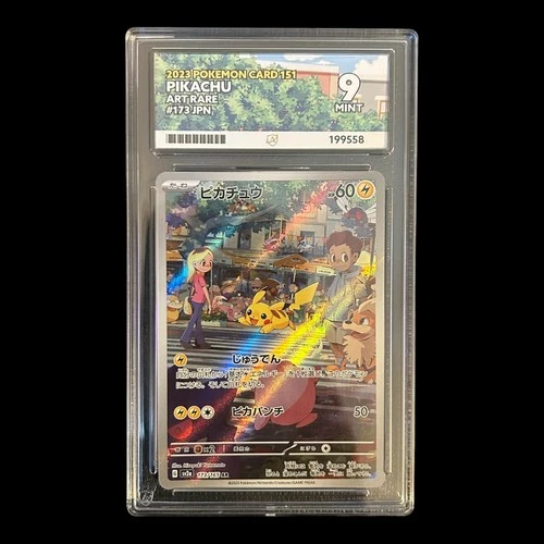 Pikachu Pokémon TCG 151 Sv2a 173/165 Japanese Holo Art Rare - ACE 9