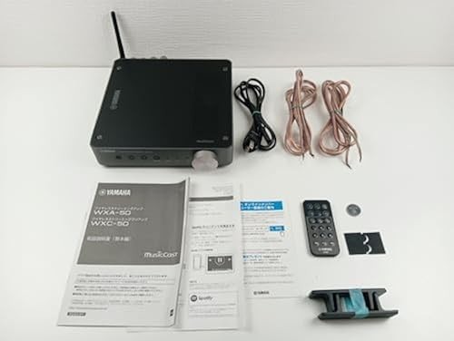 Yamaha WXC-50 Music Cast compatible wireless streaming
