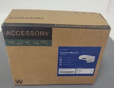 🔥Dahua PFB203W Waterproof Wall Mount Bracket  CCTV Camera