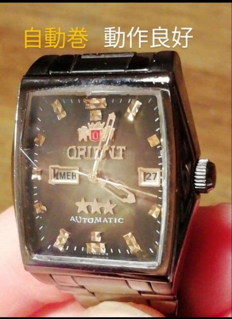 Orient BH41 Automatic Selfwinding Working Conditi… - image 1