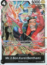 Mr.2.Bon.Kurei (Bentham) SR The Azure Sea's Seven OP14-091 NM Foil