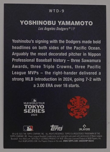 Yoshinobu Yamamoto 2025 Topps Series 1 World Tour Domination Tokyo Series Los - Picture 2 of 2