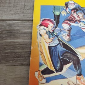 Final Fight CD Sega CD 1993 Manual w/Registration NO ORIGINAL BOX