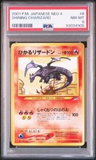 Shining Charizard Pokemon 2001 Neo 4 Destiny Japanese 006 PSA 8