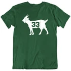 Goat 33 Tee, Legend Larry Bird Basketball Sport Fans T Shirt Gift New