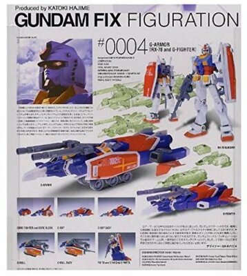 Gundam Fix Figuration # 0004 G-Armor RX-78 Figure Bandai Japan | eBay