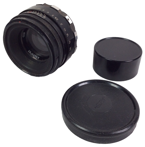 Helios 44-2 Standard Lens 58mm F2 Prime 8 Blade Manual Focus M42 Sharp