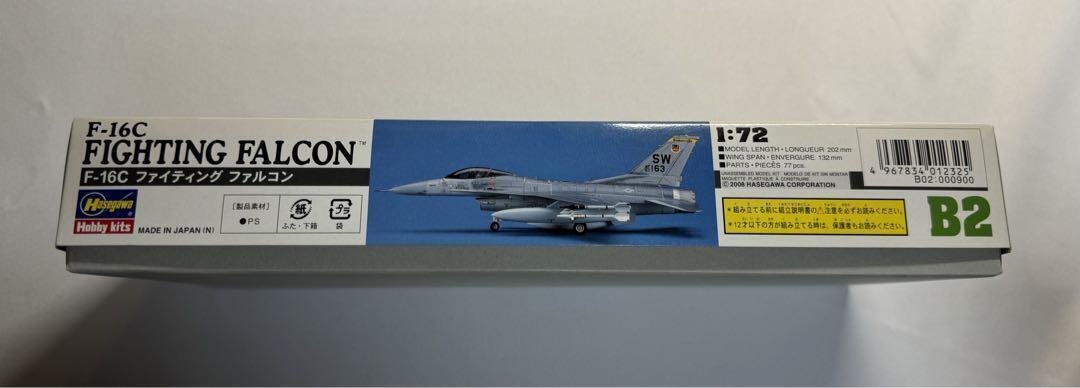 HASEGAWA 1/72 F-16C FIGHTING FALCON | eBay HASEGAWA 1/72 F-16C FIGHTING FALCON | eBay