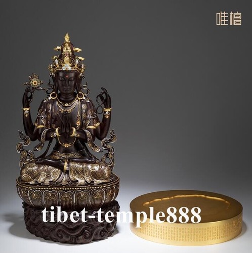 60 CM Lobular red sandalwood 24k Gold Four-Armed Guanyin Avalokitesvara Statue - Picture 4 of 12