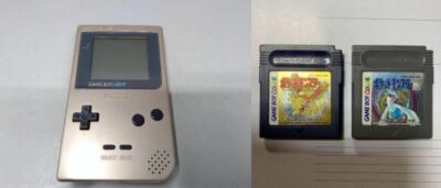 Nintendo Gameboy Light Console Gold color Pokemon Gold and Silver 