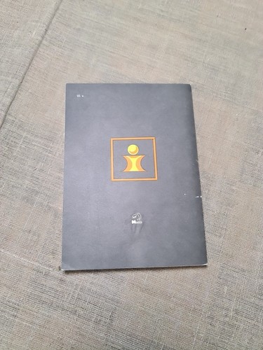 Chess Book   1985 Russian USSR Soviet Vintage   V.M. Archakov. - Picture 2 of 10