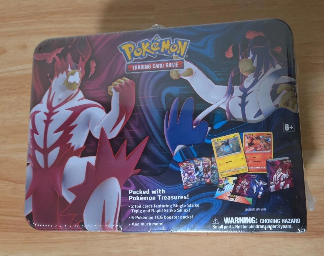 pokemon lunch box with cards Pokemon TCG: 25th Anniversary Celebrations Collector Chest – Toy Cabal main image 0