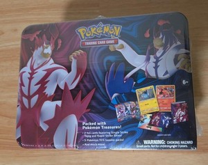Battle Styles Box | eBay