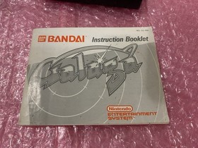 Nintendo NES / Galaga / Jeu PAL CIB / Nintendo NES