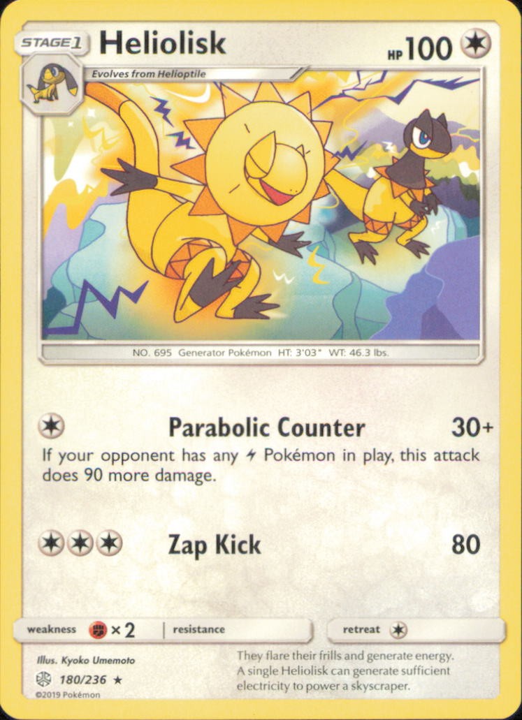 Pokemon Cosmic Eclipse Choose your card! English Free Shipping