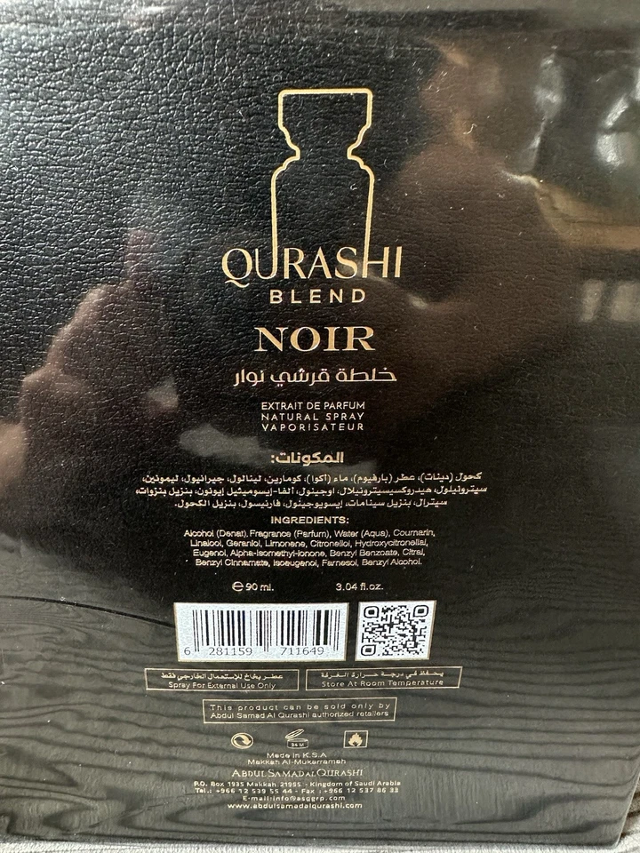Abdul Samad Al Qurashi Blend Noir 90ml - Bild 3 von 4