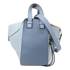 LOEWE SHW Hammock Medium 2 Way Shoulder Bag C...