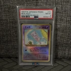 Pokemon Mew Southern Islands R.I. Japanese Holo Promo #151 PSA 8