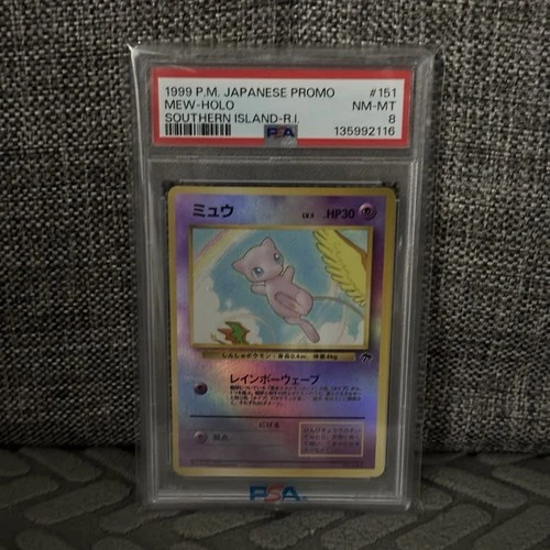 Pokemon Mew Southern Islands R.I. Japanese Holo Promo #151 PSA 8