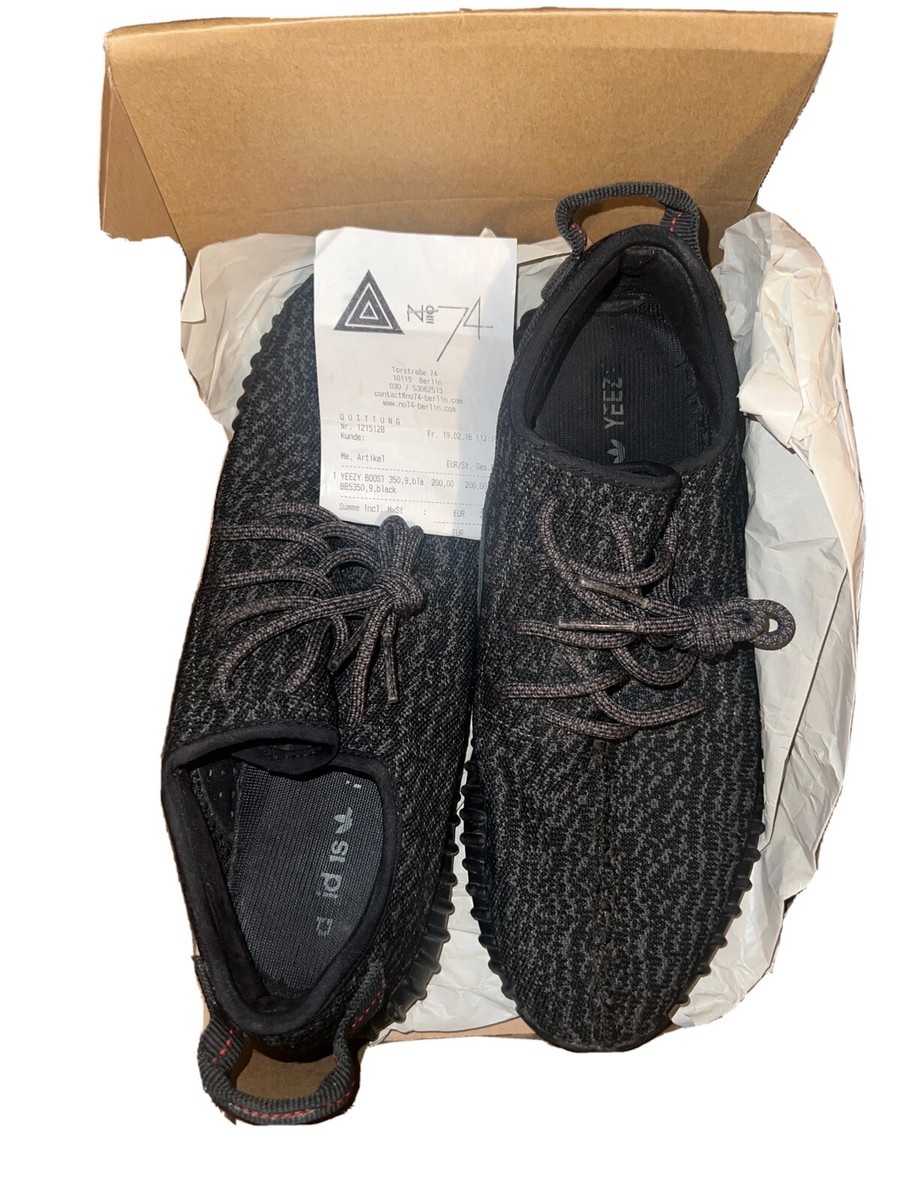 オープニング 大放出セール】 YEEZY 新品未使用 28cm BLACK PIRATE
