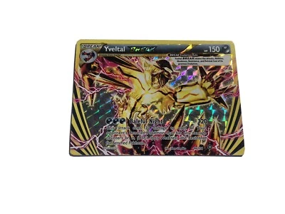 how much is a break pokemon card worth Pokemon Break
