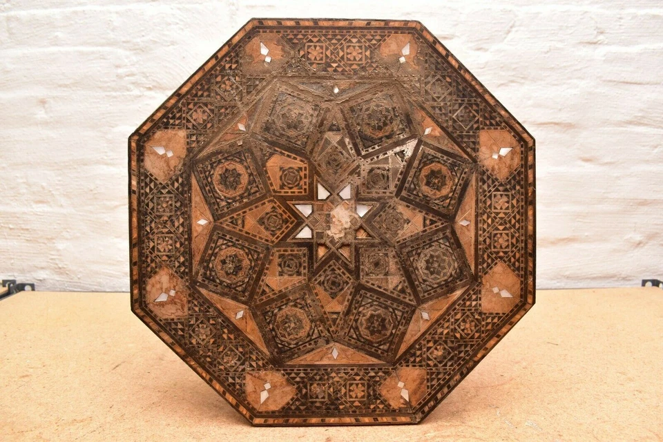 Mesa auxiliar egipcia con incrustaciones octágono pecho madreperla marroquí ATQ morisco Foto 3 de 4