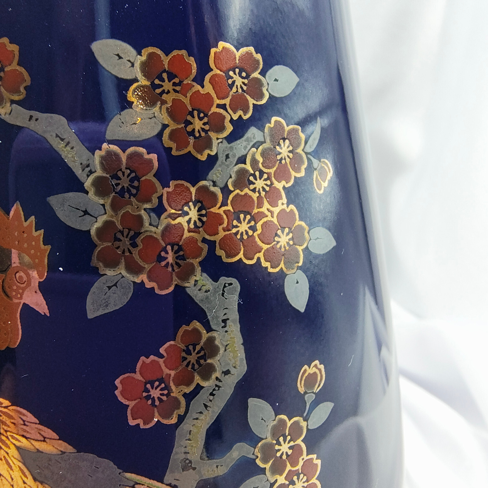 VTG Japanese Vase Cobalt Blue Rooster Sakura Cherry Blossom Gold Accents Signed