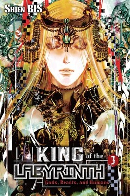  König des Labyrinths Vol. 3 Light Novel von Shien Bis 9781975333379 Gebunden