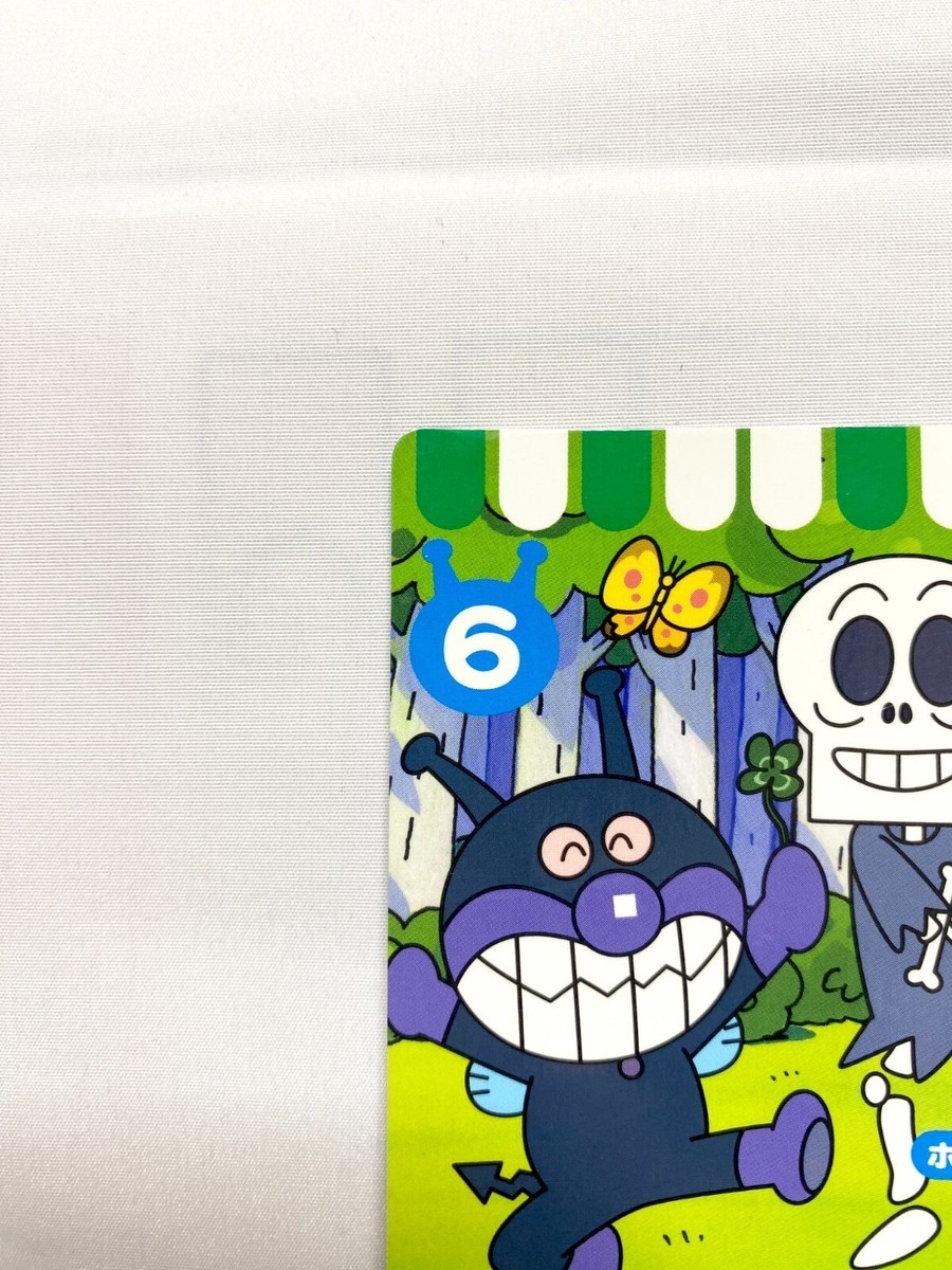パンマン4 Baikinman Horrorman Anpanman Card TCG Bandai Namco Japan Takashi