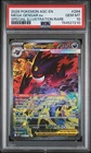 2026 POKEMON ASC EN-ASCENDED HEROES #284 MEGA GENGAR EX PSA 10