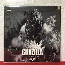 Godzilla 2026 Wall Calendar