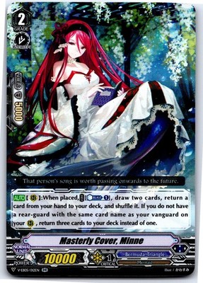 MASTERLY COVER, MINNE V-EB05/012EN DOUBLE RARE CARDFIGHT!! VANGUARD MP