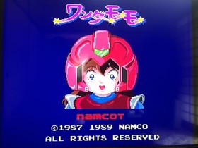 PC Engine Wonder Momo PC Engine Huamco Japan r2