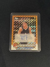 2023-24 Topps Chrome Basketball Checklist and Review 16
