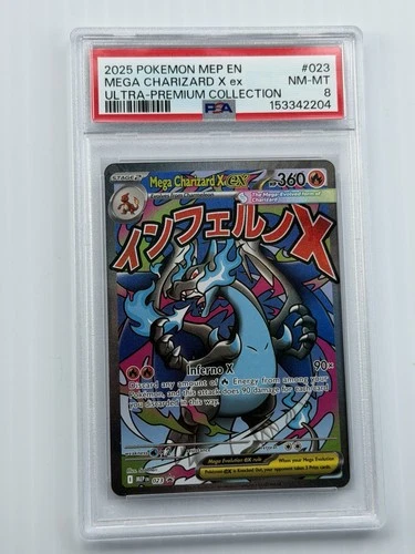 PSA 8 Mega Charizard X EX #023 Black Star Promo UPC 2025 Pokemon