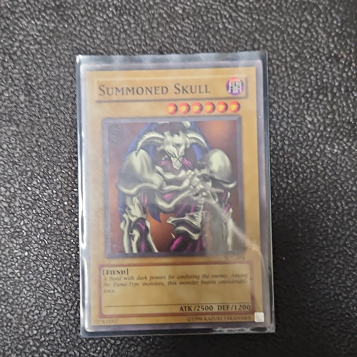 yugioh fiend structure deck Yu-Gi-Oh! Summoned Skull Normal SDY-004 Starter Deck Yugi Fiend 2500/1200  Common
