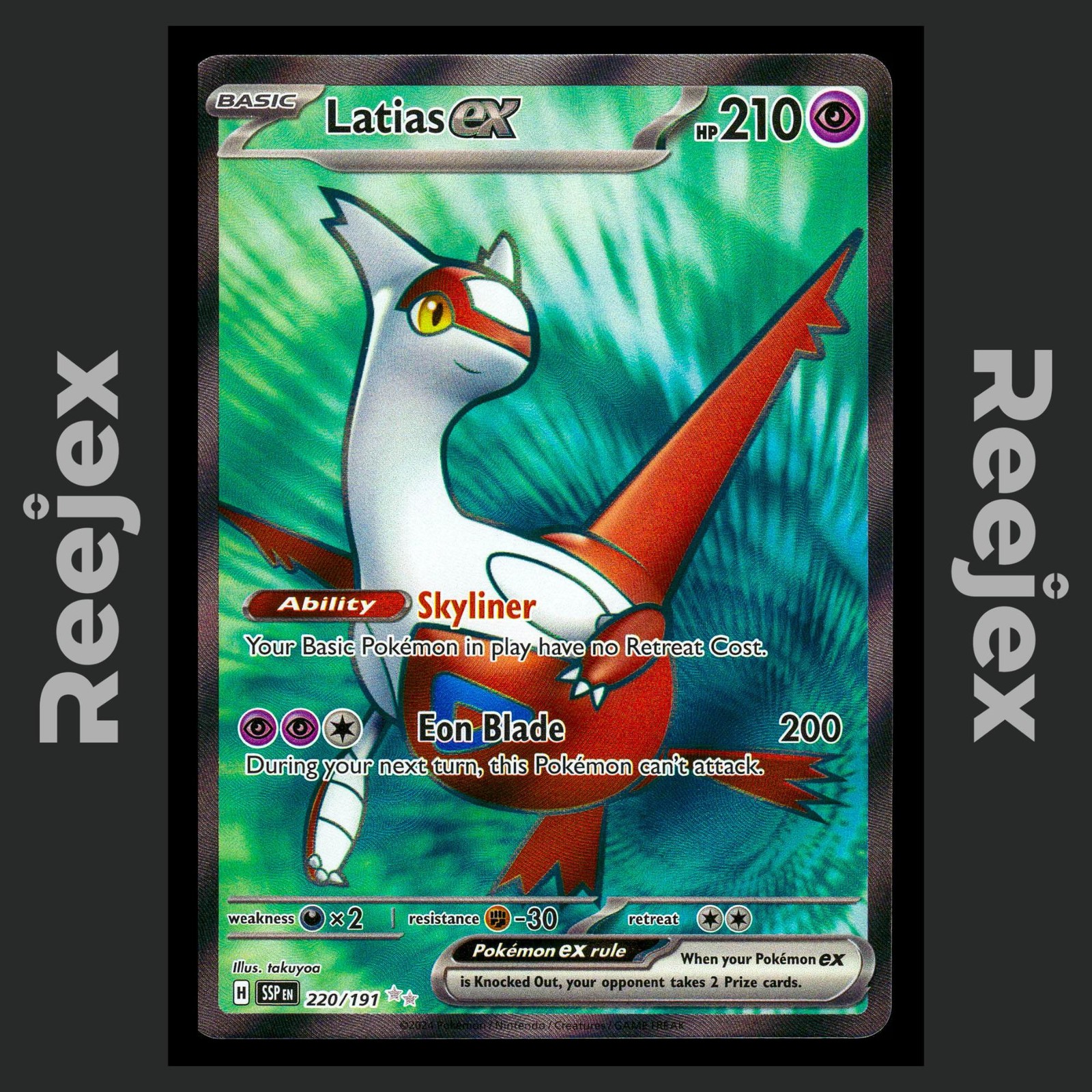 220 191 pokemon card Amazon.com: Pokemon - Latias 220/191