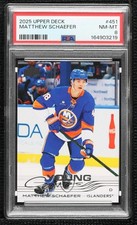 2026-27 Upper Deck Series 2 Hockey Guide in-content 41