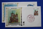 Japan (1468-1469) 1982 Architecture III Zaso "Silk" FDCs