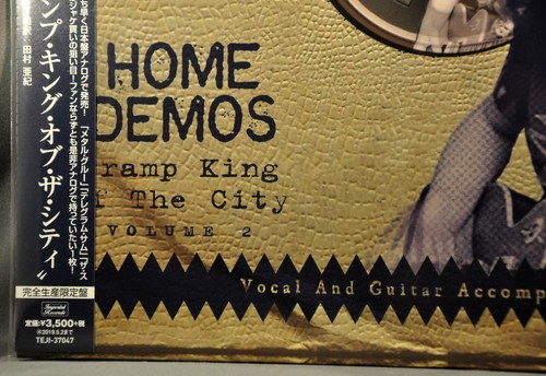 Marc BOLAN (T-Rex) Home DEMOS Vol. 2 Orig. 2018 JAPAN 12" LP VINYL Record + OBI - Picture 3 of 17