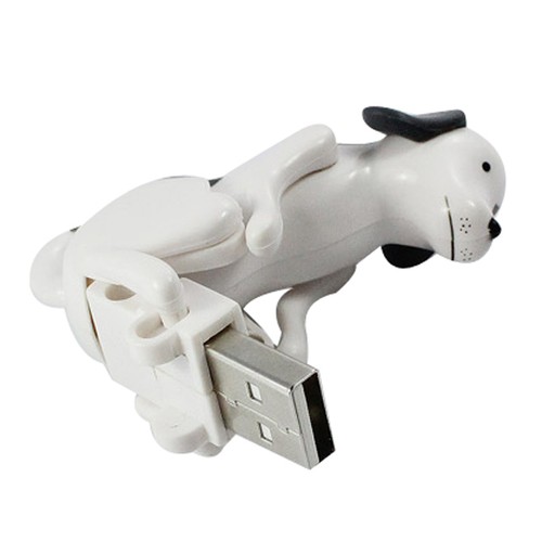 USB Hump Dog Funny Cute Humping Spot Dog  Toy Gift Present for PC